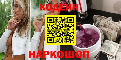 альфа пвп VHQ Малгобек