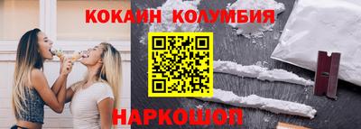 альфа пвп VHQ Малгобек