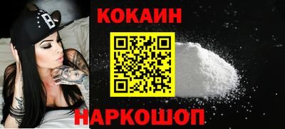 jwh Мариинск