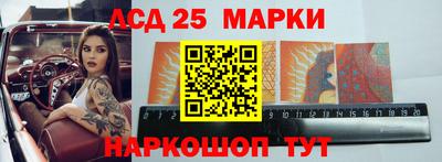 меф Малоярославец