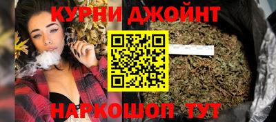 меф Малоярославец