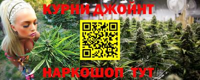 альфа пвп VHQ Малгобек