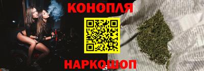 меф Малоярославец