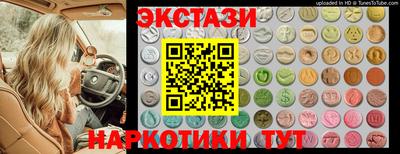 альфа пвп VHQ Малгобек