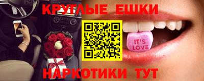 альфа пвп VHQ Малгобек