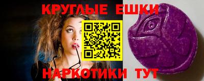 jwh Мариинск