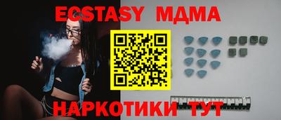 jwh Мариинск