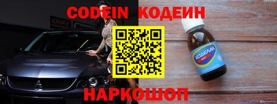 альфа пвп VHQ Малгобек