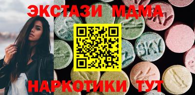 jwh Мариинск