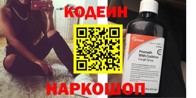 jwh Мариинск