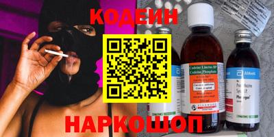 jwh Мариинск