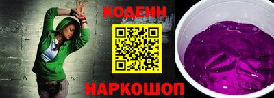 меф Малоярославец