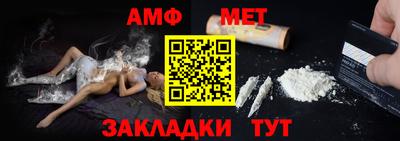jwh Мариинск