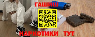 альфа пвп VHQ Малгобек