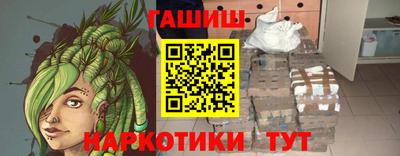 jwh Мариинск